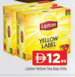 Al Madina Lipton Tea Bags offer