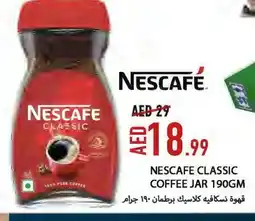 Rawabi Market NESCAFE Coffee offer