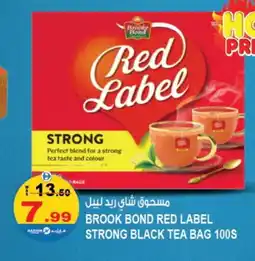 Hashim Hypermarket RED LABEL Tea Bags offer