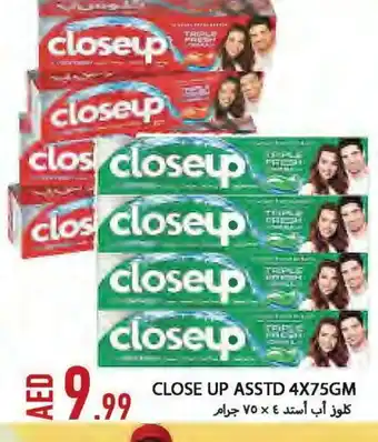 Rawabi Market CLOSE UP Toothpaste offer