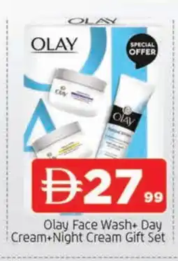 Al Madina OLAY Face cream offer