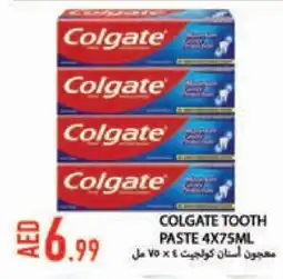 Rawabi Market COLGATE Toothpaste offer