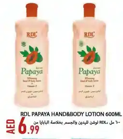 Rawabi Market RDL Body Lotion & Cream offer
