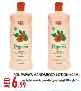 Rawabi Market RDL Body Lotion & Cream offer