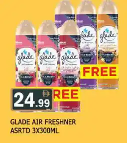 Al Madina GLADE Air Freshner offer