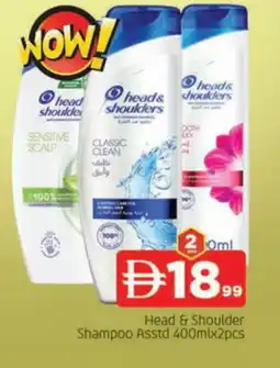 Al Madina HEAD & SHOULDERS Shampoo / Conditioner offer