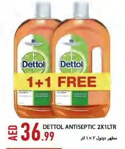 Rawabi Market DETTOL Disinfectant offer