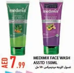 Rawabi Market MEDIMIX Face Wash offer