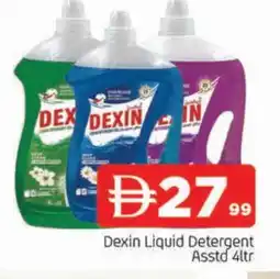 Al Madina DEXIN Detergent offer