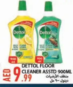 Rawabi Market DETTOL General Cleaner offer