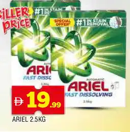 Al Madina ARIEL Detergent offer