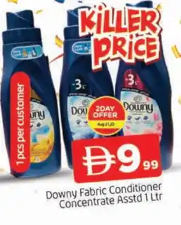 Al Madina DOWNY Softener offer