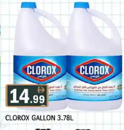 Al Madina CLOROX General Cleaner offer