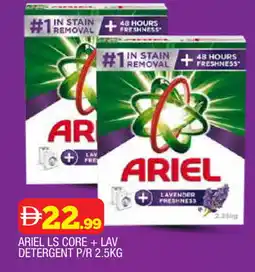 Al Madina ARIEL Detergent offer