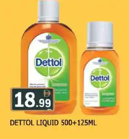 Al Madina DETTOL Disinfectant offer