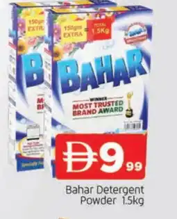 Al Madina BAHAR Detergent offer