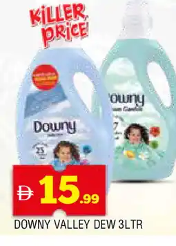 Al Madina DOWNY Softener offer