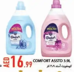 Rawabi Market COMFORT Softener offer