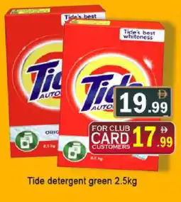 Al Madina TIDE Detergent offer