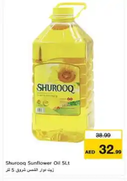 Nesto SHUROOQ Sunflower Oil offer