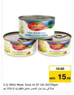 Nesto CALIFORNIA GARDEN Tuna - Canned offer