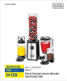 Lulu Hypermarket BLACK+DECKER Mixer / Grinder offer