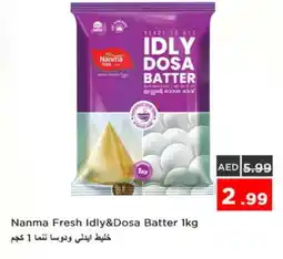 Nesto NANMA Idly / Dosa Batter offer
