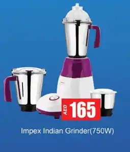 Gulf Hypermarket IMPEX Mixer / Grinder offer