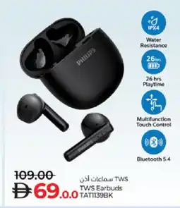 Lulu Hypermarket PHILIPS Earphone offer