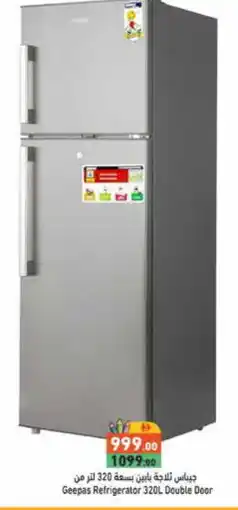 Aswaq Ramez GEEPAS Refrigerator offer