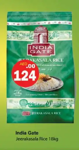Gulf Hypermarket INDIA GATE Basmati / Biryani Rice offer