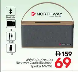 Nesto NORTHWAY Speaker offer