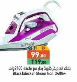 Aswaq Ramez BLACK+DECKER Ironbox offer
