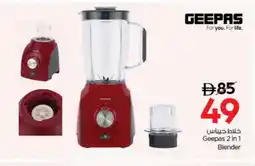 Nesto GEEPAS Mixer / Grinder offer