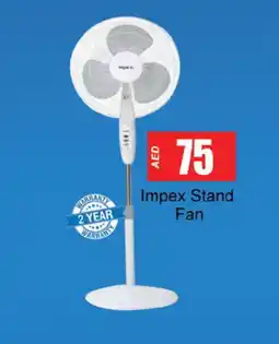 Gulf Hypermarket IMPEX Fan offer