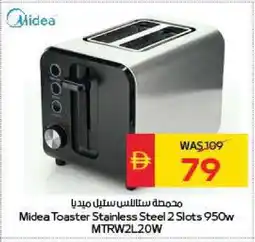 Spar MIDEA Toaster offer