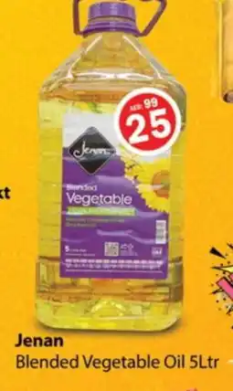 Zain Hypermarket JENAN Vegetable Oil offer