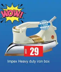 Gulf Hypermarket IMPEX Ironbox offer