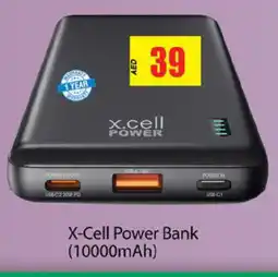 Gulf Hypermarket XCELL Powerbank offer