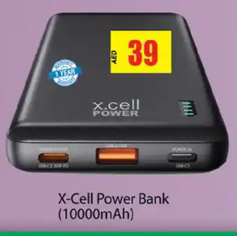 Gulf Hypermarket XCELL Powerbank offer