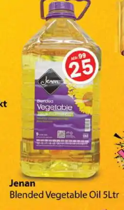 Gulf Hypermarket JENAN Vegetable Oil offer