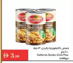 Istanbul Supermarket CALIFORNIA GARDEN Chick Peas offer