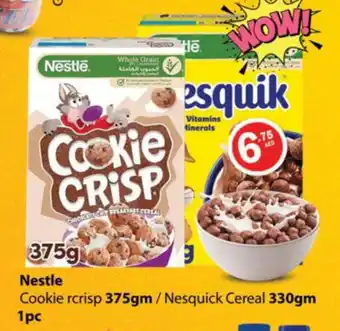 Zain Hypermarket NESTLE Cereals offer