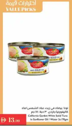 Istanbul Supermarket CALIFORNIA GARDEN Tuna - Canned offer