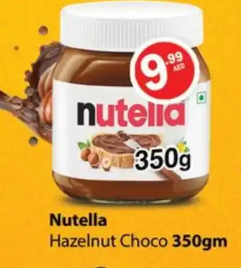 Zain Hypermarket NUTELLA Chocolate Spread offer