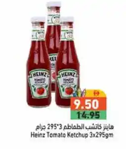 Aswaq Ramez HEINZ Tomato Ketchup offer