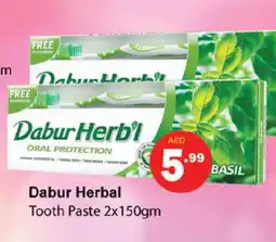 Gulf Hypermarket DABUR Toothpaste offer