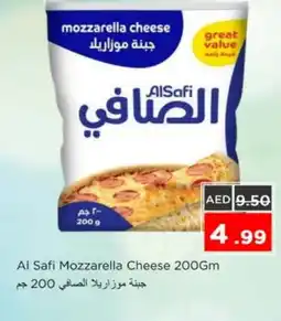 Nesto AL SAFI Mozzarella offer