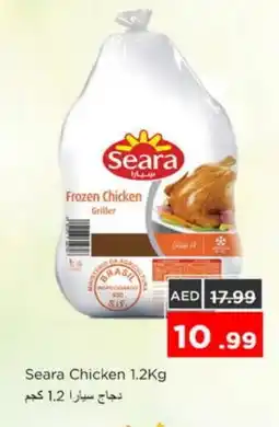 Nesto SEARA Frozen Whole Chicken offer