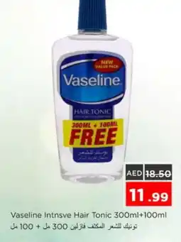 Nesto VASELINE Hair Oil offer